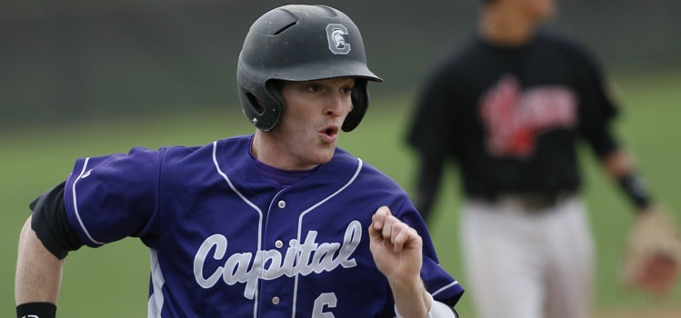 Capital University Athletics